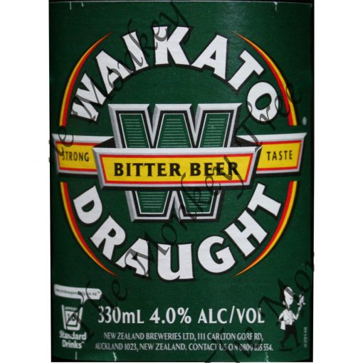 Waikato draught beer bottle edible label image fondant
